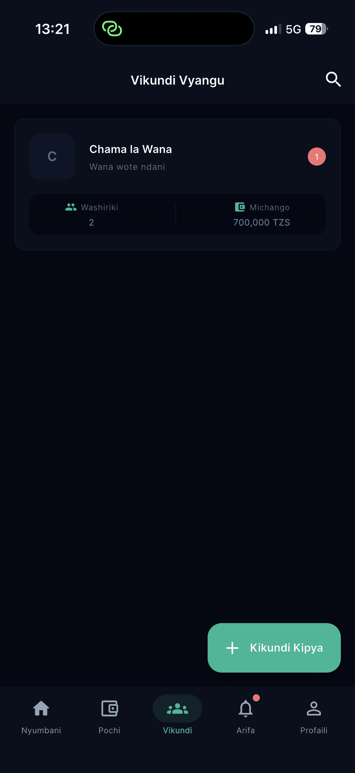Vikoba app group savings or fund screen
