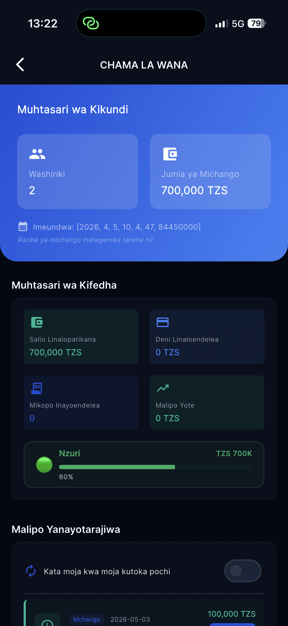 Vikoba app screen in dark mode